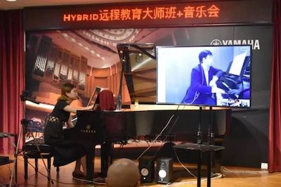 fun88乐天堂特邀艺术家浙江音乐学院钢琴系丁阳博士Hybrid远程教育大师班+音乐会圆满成功