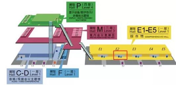 fun88乐天堂专业音响参展Infocomm 2019北京