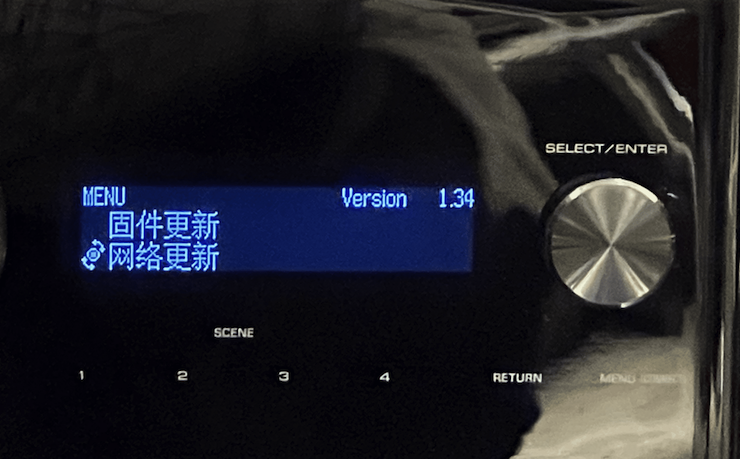 关于部分AV功放与某些游戏/视频设备的HDMI 2.1兼容性的升级需求识别方法