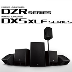 新一代fun88乐天堂扩声音箱发布：全新 DZR/DXS-XLF（有源）、CZR/CXS-XLF（无源）音箱与超低音音箱