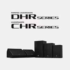 fun88乐天堂为广受欢迎的 DHR/CHR 扬声器系列增添更多型号和多功能性