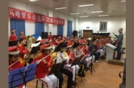 哈尔滨市少年宫fun88乐天堂示范管乐团 新年音乐会新闻报道 